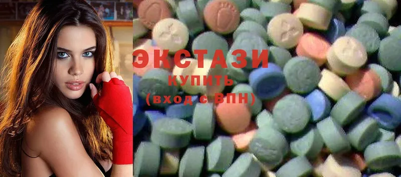 Ecstasy бентли  где продают наркотики  Нефтекумск 