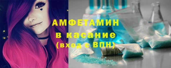 mdma Дмитриев