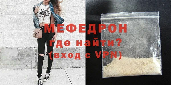 mdma Дмитриев