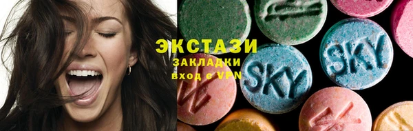 mdma Дмитриев